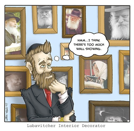 http://lorenwellsart.com/img/ChabadInteriorDecorator.jpg
